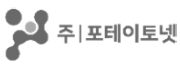 potatonet logo